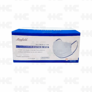 Mascarilla Desechable